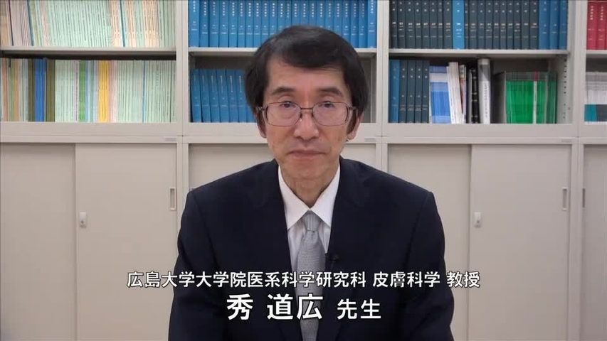 2. 「基本的行動指針」の提示