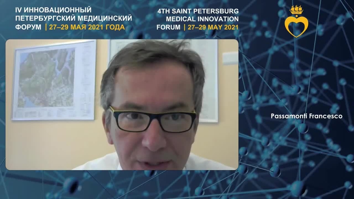 IV инновационный петербургский медицинский форум