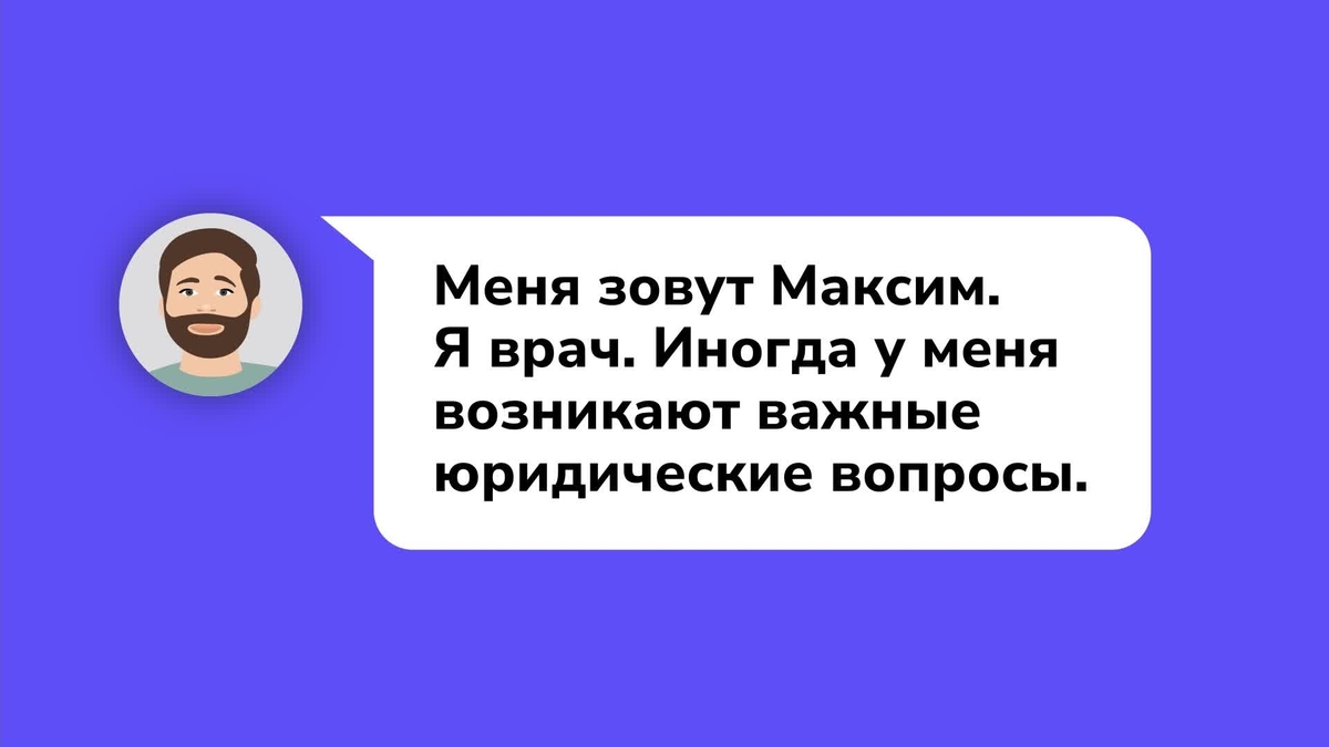 Мне_только_спросить_4_серия.mp4