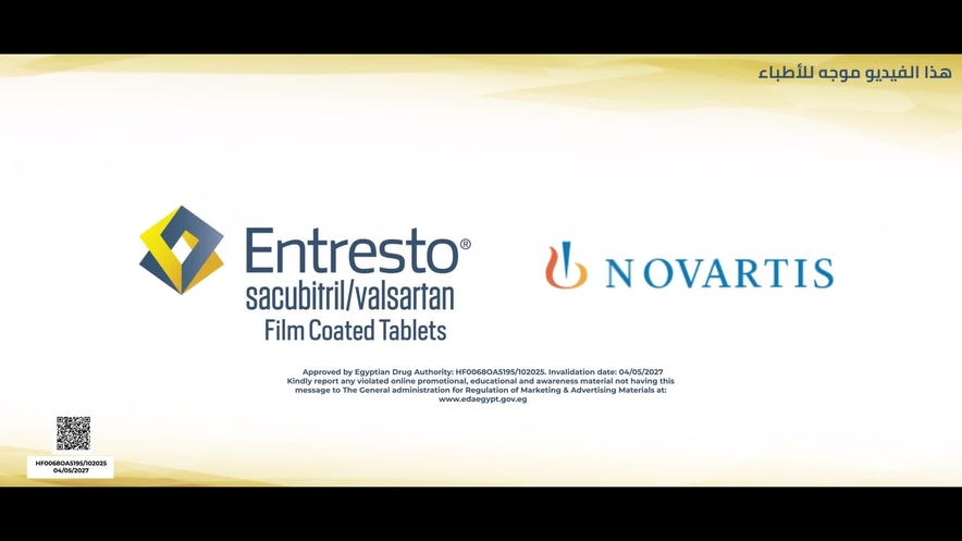 Entresto Patient Testimonial Video