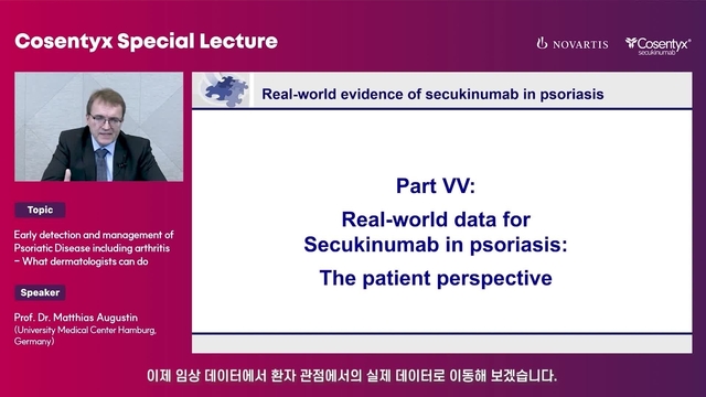 Part4 Real-world data for Secukinumab in psoriasis: The patient perspective_Prof. Dr. Matthias Augustin