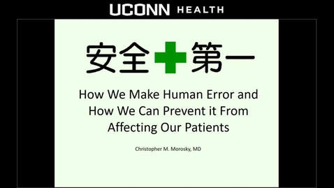 Thumbnail for TTR- High Reliability- Professional Expectations of Resident Physicians 2_9_2021 PPT