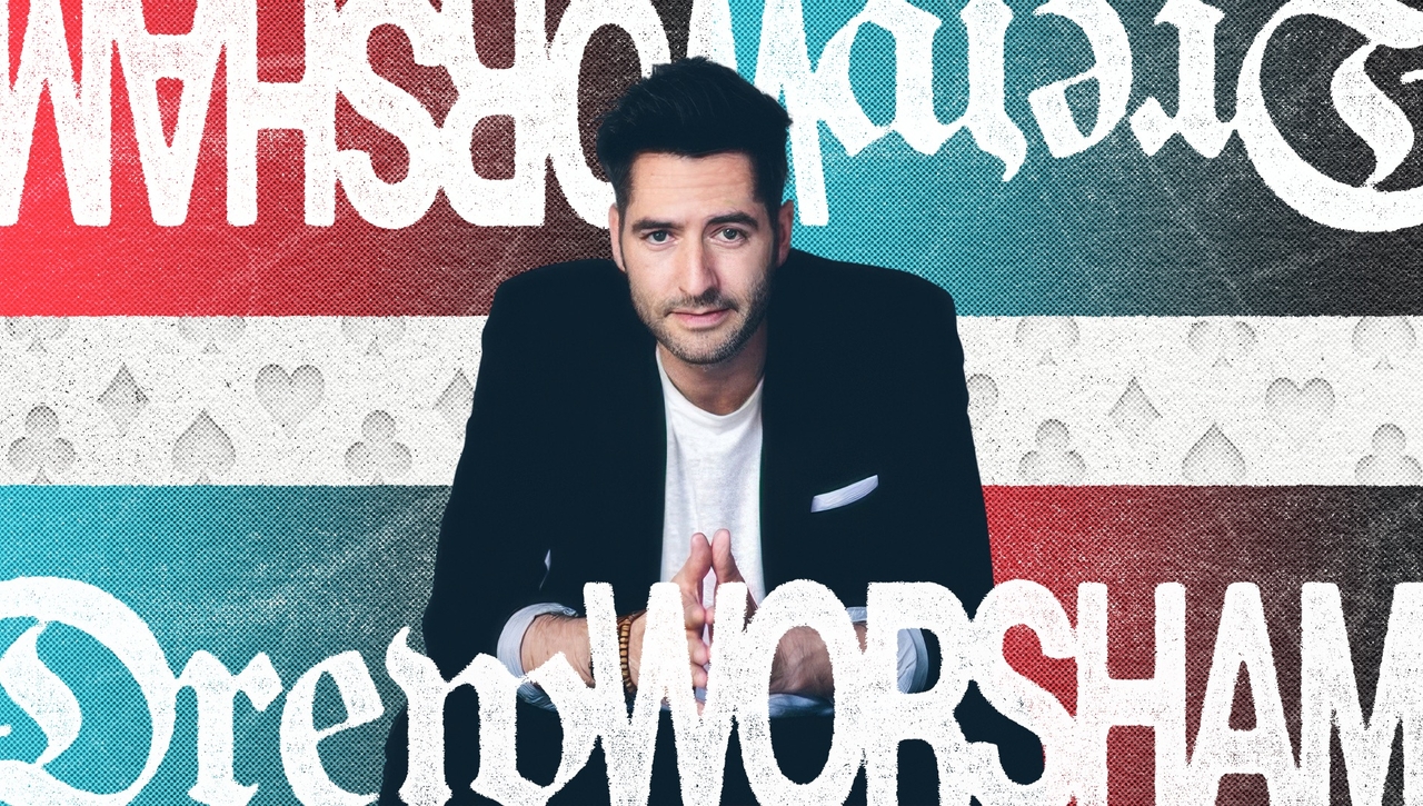 LU Convocation | Drew Worsham - Apr. 11, 10:30AM