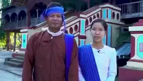 Thumbnail for Kadu Ethnic Speaking &amp; Learning