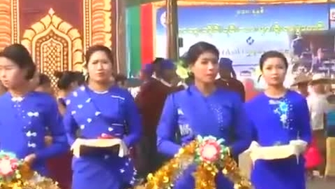 Thumbnail for Kadu Ethnic culture and traditional dancing