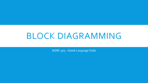 Thumbnail for entry Block Diagramming Part 1 - video 1