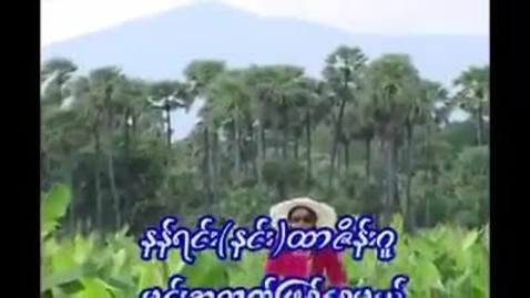 Thumbnail for Kadu Asak Classic Love Song MTV