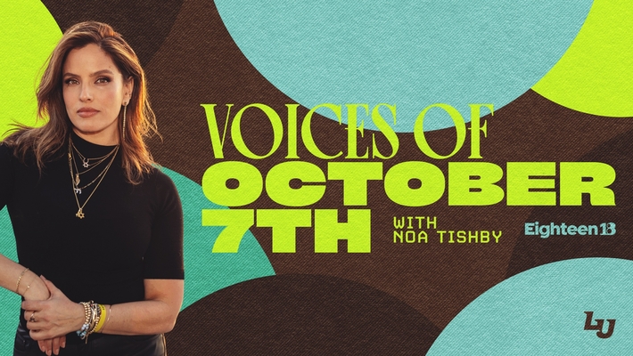 LU Convocation | Noa Tishby - Oct. 22, 10:30AM