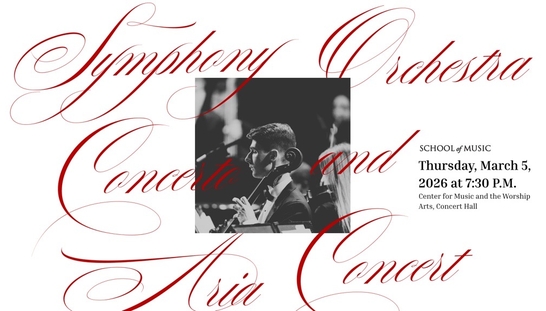 LU Symphony Orchestra Concerto & Aria Concert | Mar. 5,  7:30PM
