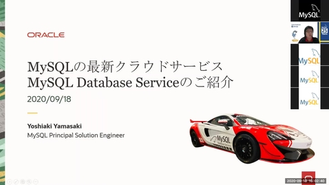 oracle video hub
