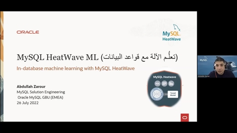 Thumbnail for entry Machine Learning with MySQL HeatWave (in Arabic)