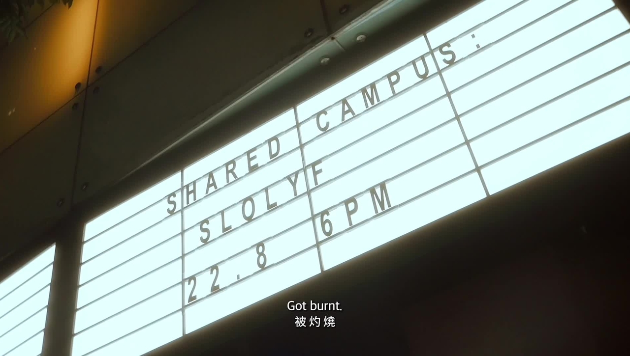 Shared Campus Hacking Global Pop Icons Aftermovie 2024 