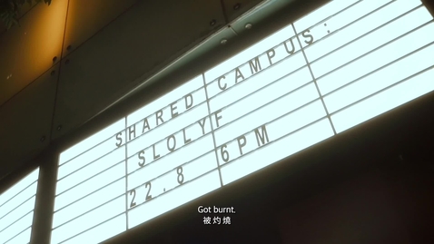 Thumbnail for Shared Campus Hacking Global Pop Icons Aftermovie 2024 