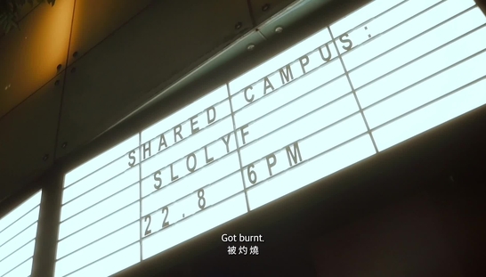 Shared Campus Hacking Global Pop Icons Aftermovie 2024 