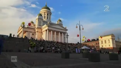 Thumbnail for המירוץ למיליון ישראל עונה 4 פרק 12