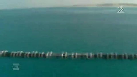 Thumbnail for המירוץ למיליון ישראל עונה 4 פרק 2