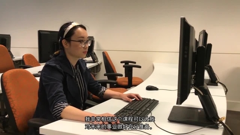 Thumbnail for FedUni Information Technology student testimonial with Chinese subtitles
