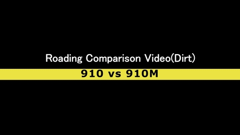 Thumbnail for Roading Comparison Video(Dirt)