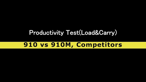 Thumbnail for entry Productivity Test Load &amp; Carry