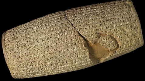 Thumbnail for Neil MacGregor: 2600 years of history in one object