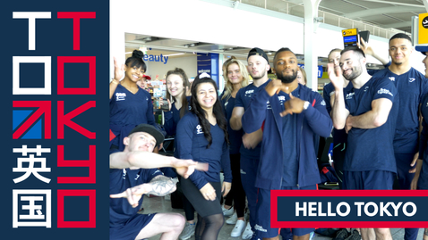 Thumbnail for Hello Tokyo