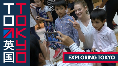 Thumbnail for Exploring Tokyo
