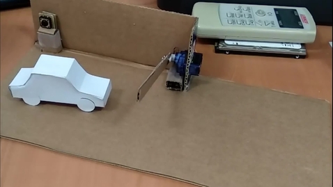Miniatura para Gate control demo prototype
