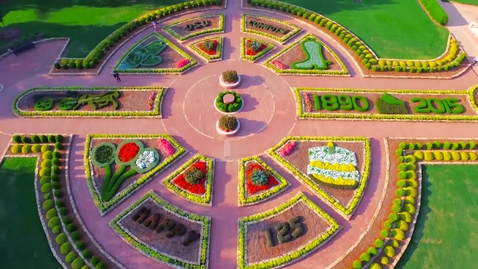 Thumbnail for entry Formal Gardens Redesigned To Commemorate OSU's 125th Anniversary