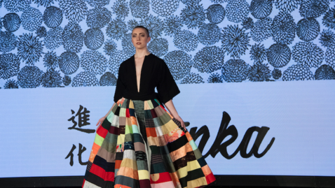 Thumbnail for Audrey Bilyeu Senior Collection