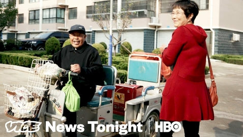 Thumbnail for CRIM406_L09_2_China’s &quot;Social Credit System&quot; Has Caused More Than Just Public Shaming (HBO)