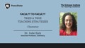 Go to Faculty to Faculty: Tried & True Teaching Strategies [Chemistry] with duration: 4 minutes, 18 seconds