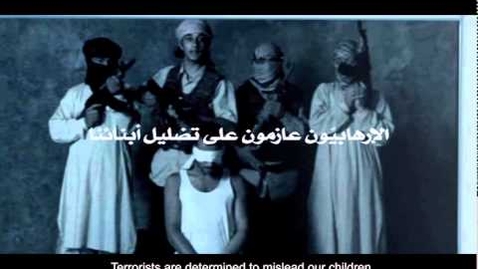 Thumbnail for الارهاب انا مسلم انا ضده - عين ترقب خير من عين تدمع (English subtitles)