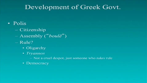 Thumbnail for CAMS025_L12_Video_01_Dev_Greek_Government_Intro