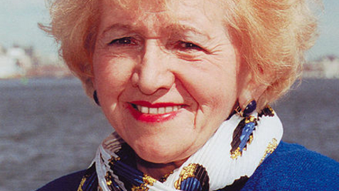 Thumbnail for Oral history interview with Hon. Helen Delich Bentley (1923-2016)