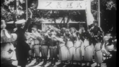 Thumbnail for CAS426W_L08_2_Why We Fight: Prelude to War (Frank Capra)