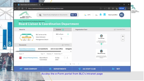 Thumbnail for REC e-Form: Step-by-Step Guide