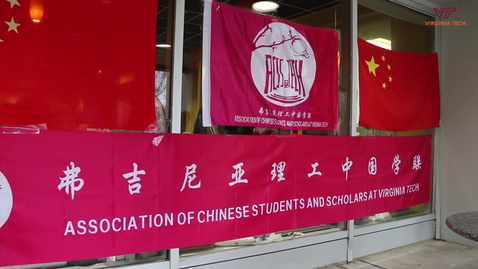 Thumbnail for International Café Hour - China