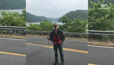 Go to Forestry student finds passion for wildland fire management after injury, surgeries with duration: 1 minute, 33 seconds
