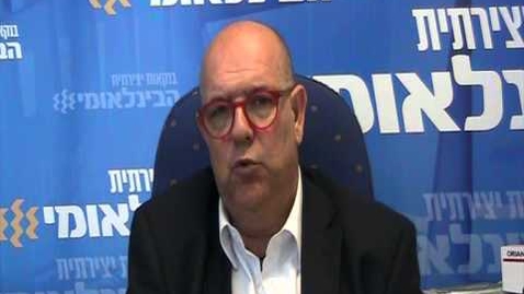 Thumbnail for 7.5.15 סקירה יומית עם דודו הולצמן
