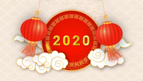 Thumbnail for entry The 1, 2, 3 of Our Chinese New Year 2020