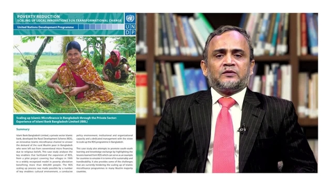 Thumbnail for Case Study: Channeling Microfinance Through a Commercial Bank: Islami Bank Bangladesh Limited (IBBL)