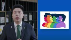 Go to How is equitable education reflected in laws and policies? with duration: 9 minutes, 28 seconds