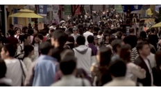 Go to Labor Markets, Concepts, Definitions, and Groups with duration: 9 minutes, 21 seconds