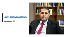 Go to Key Principles of the IsDB Business Model with duration: 2 minutes, 28 seconds