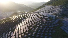 Go to Mining and Materials for Sustainable Development Transformations - Trailer with duration: 2 minutes, 50 seconds