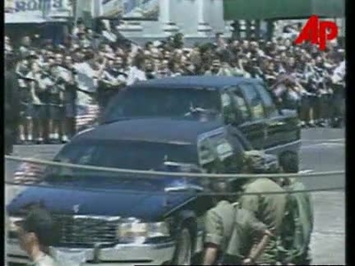 COSTA RICA: US PRESIDENT CLINTON TO ATTEND CEREMONY IN RAIN FOREST
