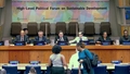 (5th meeting) High-Level Political Forum 2026