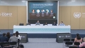 Isha Foundation Press Launch: Scaling Impact through 4 Strategic Action Tracks in Soil Data, Agri Finance, Farmers, and Nutrition - Press Conference, UNCCD COP17
