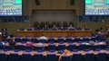 Water and Sanitation for Life: Harnessing Water Resources for the Africa We Want - Africa Dialogue Series 2026, High-level Policy Dialogue