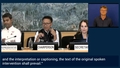 8th Meeting, 19th Session Expert Mechanism on the Rights of Indigenous Peoples (EMRIP)
